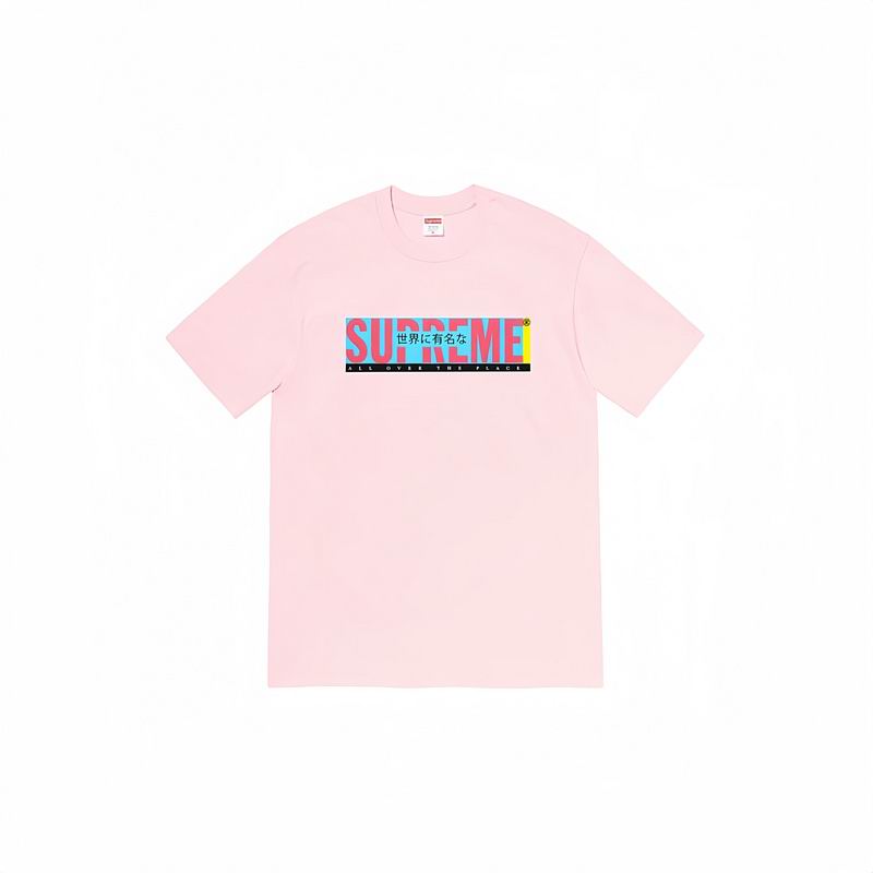 Supreme S-2XL thtxS64