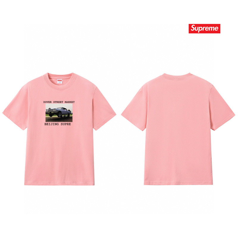 Supreme S-2XL thtxS185