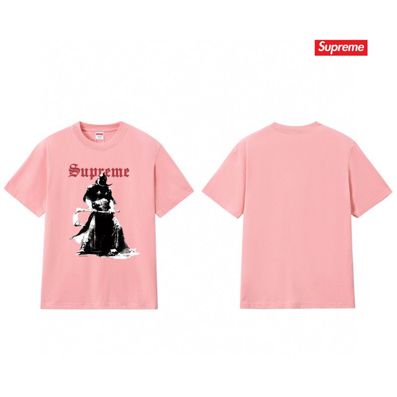 Supreme S-2XL thtxS195
