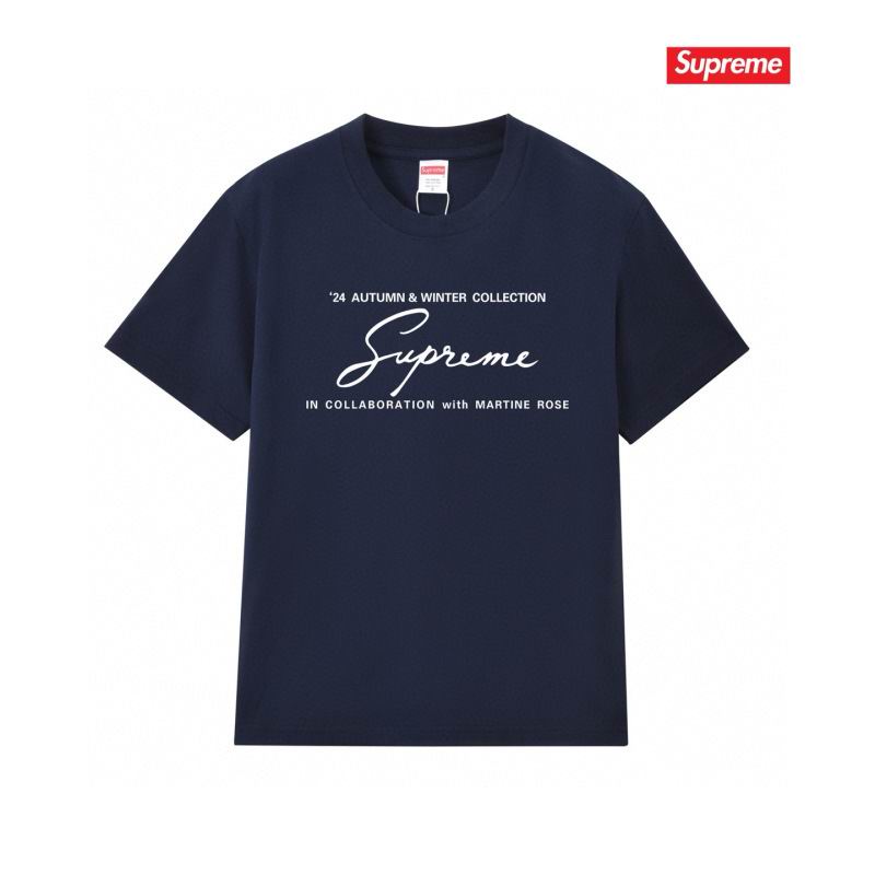 Supreme S-2XL thtxS208