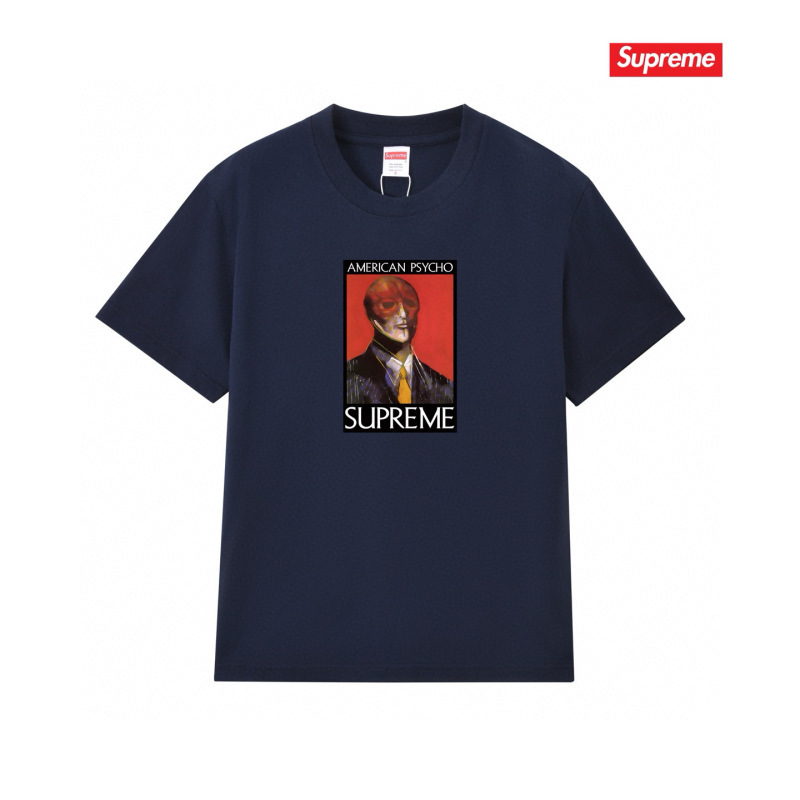 Supreme S-2XL thtxS209