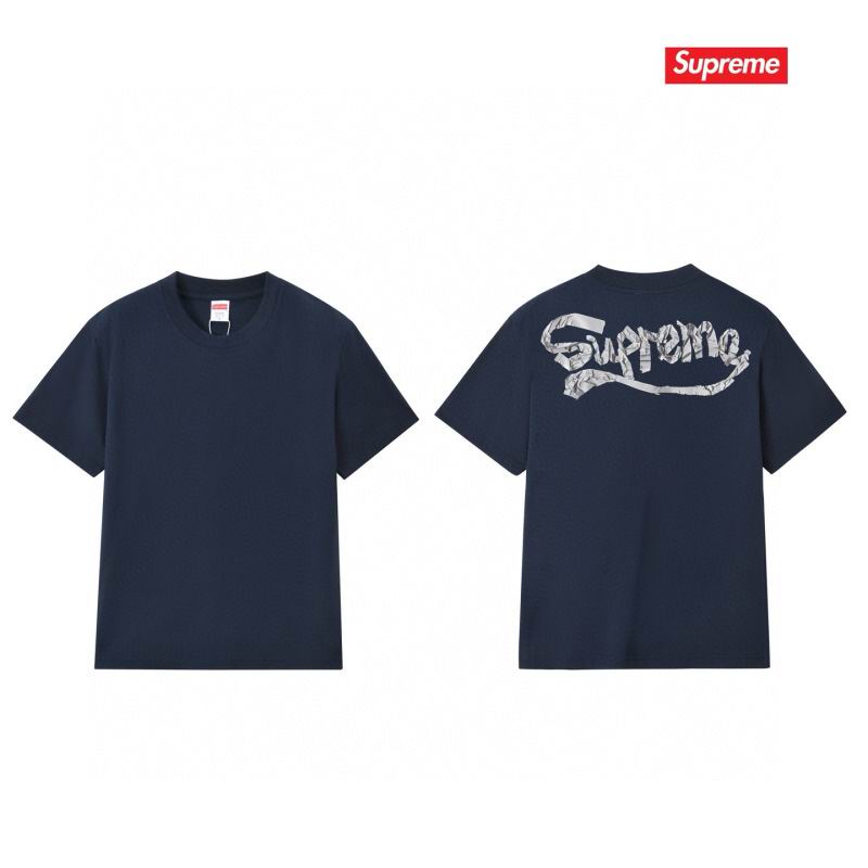 Supreme S-2XL thtxS216