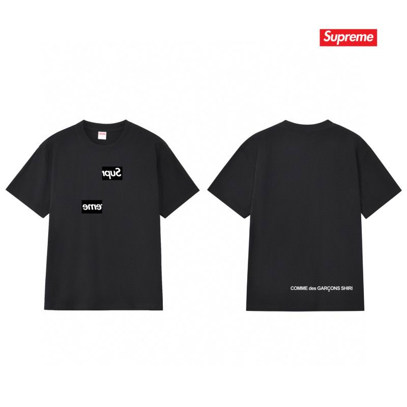 Supreme S-2XL thtxS220