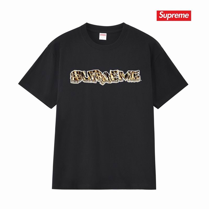 Supreme S-2XL thtxS239