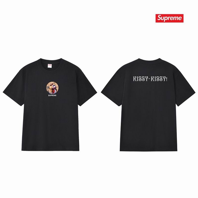 Supreme S-2XL thtxS259