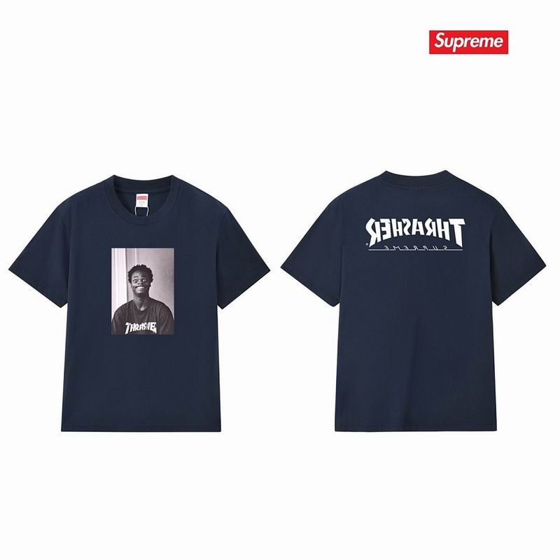 Supreme S-2XL thtxS262