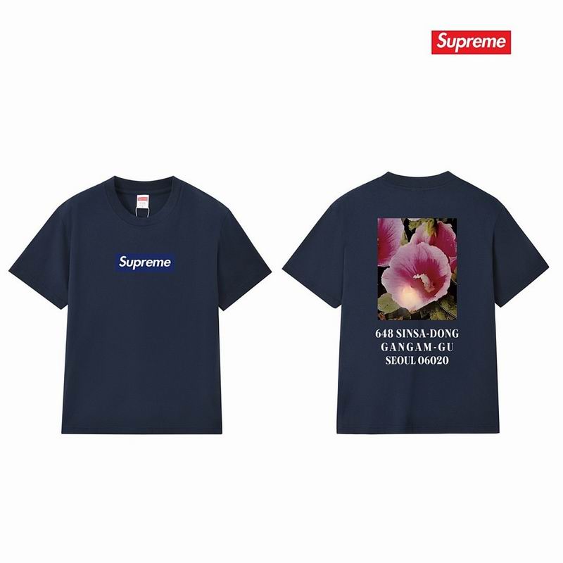 Supreme S-2XL thtxS264