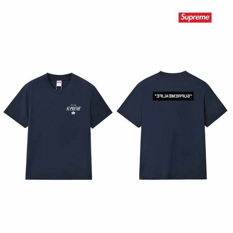 Supreme S-2XL thtxS269