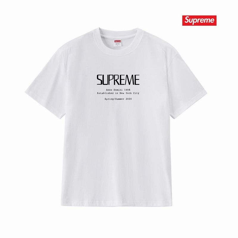 Supreme S-2XL thtxS271