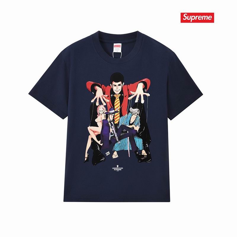 Supreme S-2XL thtxS280