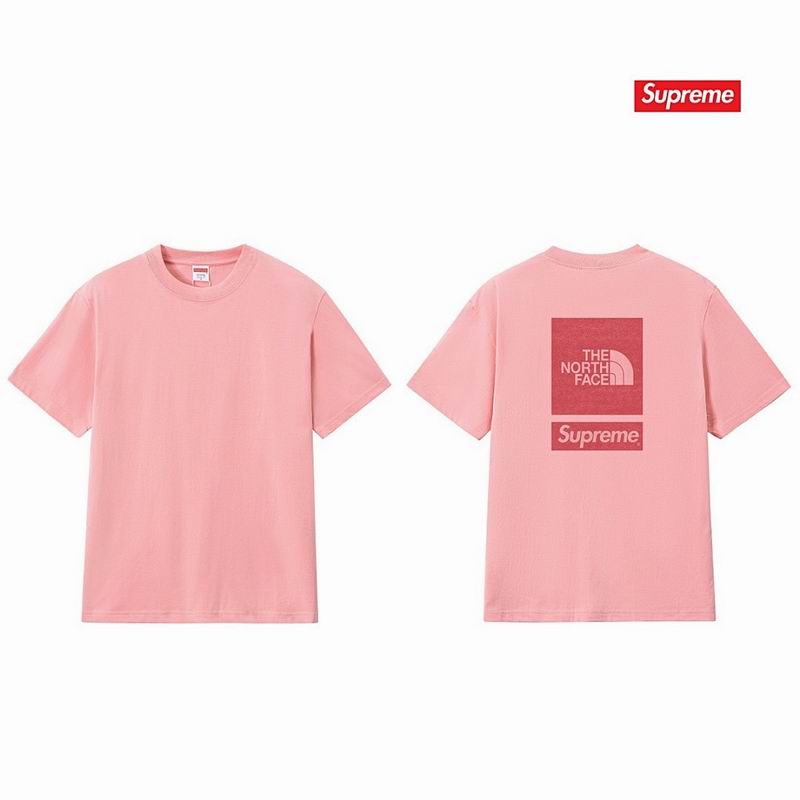 Supreme S-2XL thtxS282