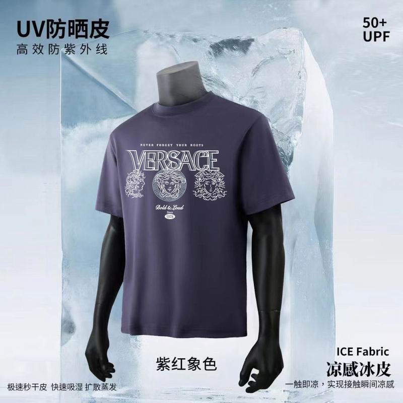 Versace S-3XL 11Lx76
