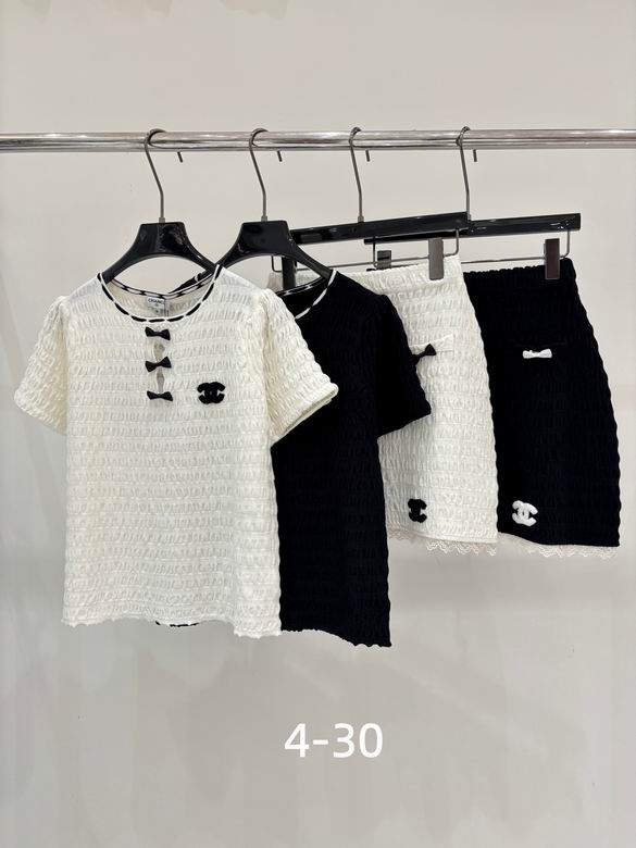 Chanel S-XL 52