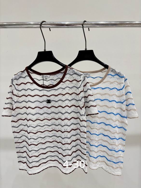 Chanel S-XL 57
