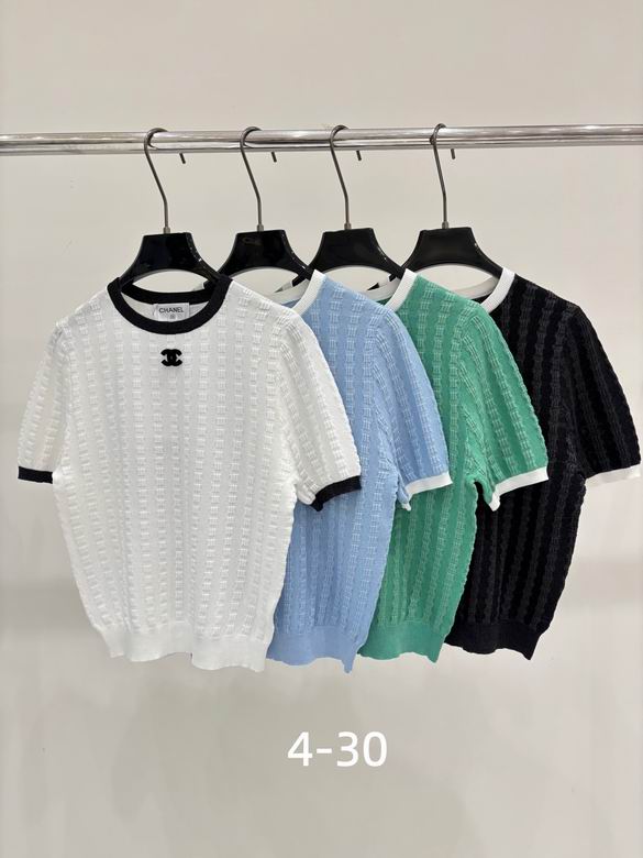 Chanel S-XL 64