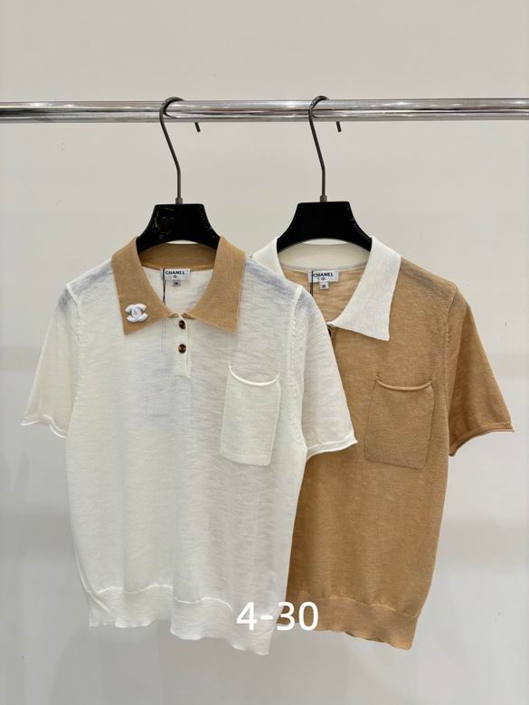 Chanel S-XL 66