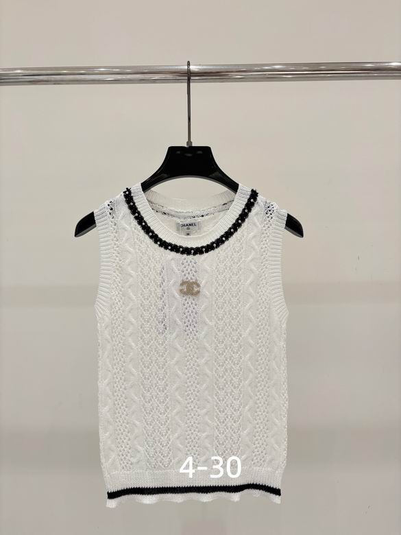 Chanel S-XL 70