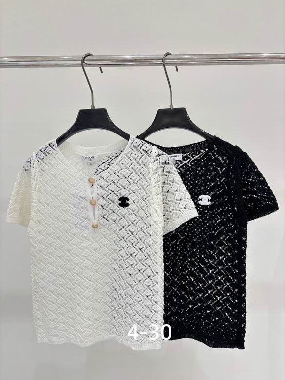 Chanel S-XL 72