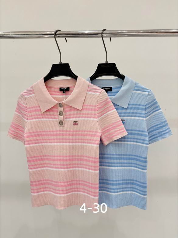 Chanel S-XL 80