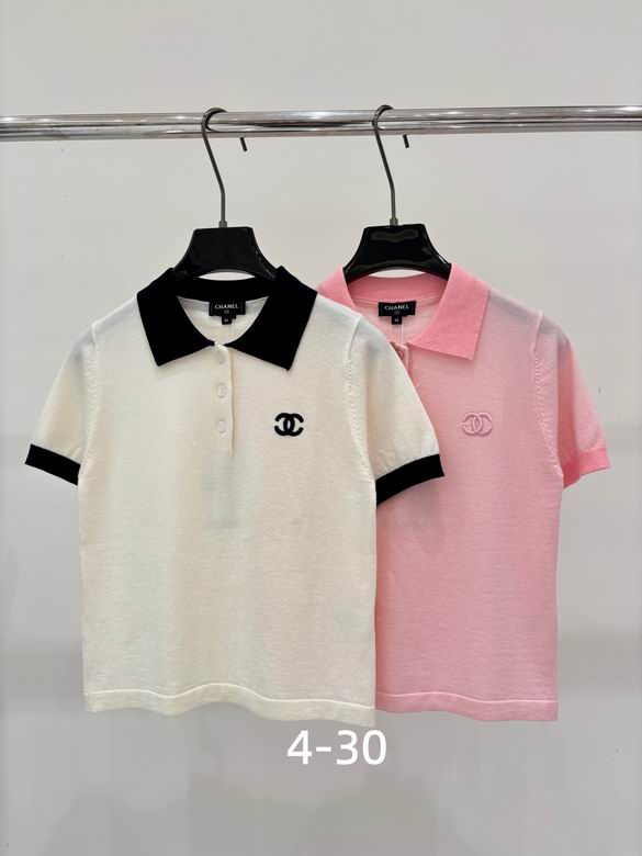 Chanel S-XL 81