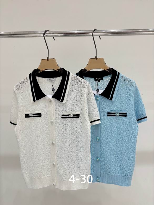 Chanel S-XL 86