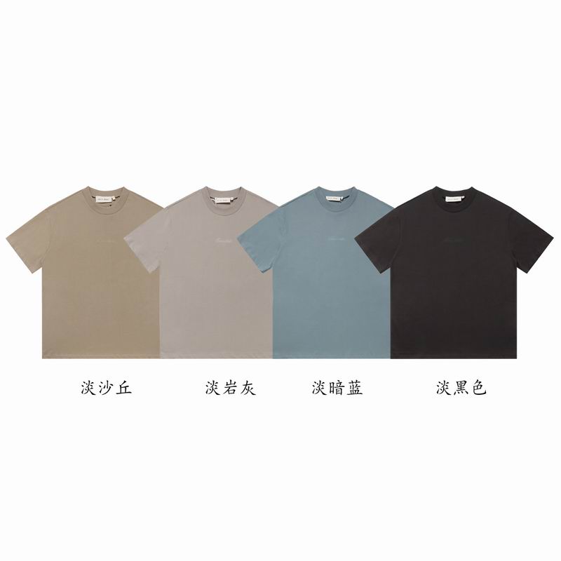 Fear Of God S-XL xetr13