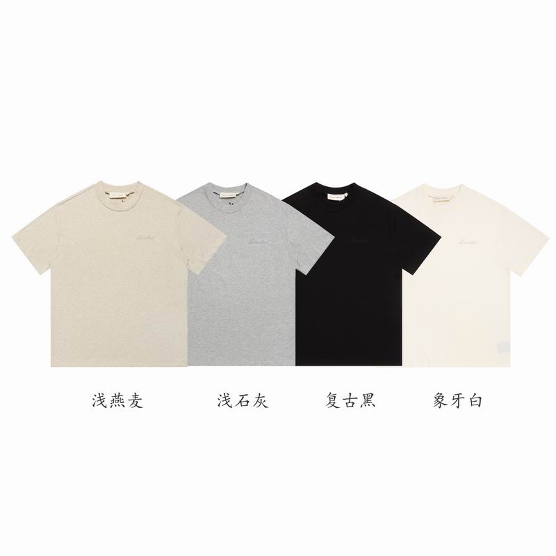 Fear Of God S-XL xetr15