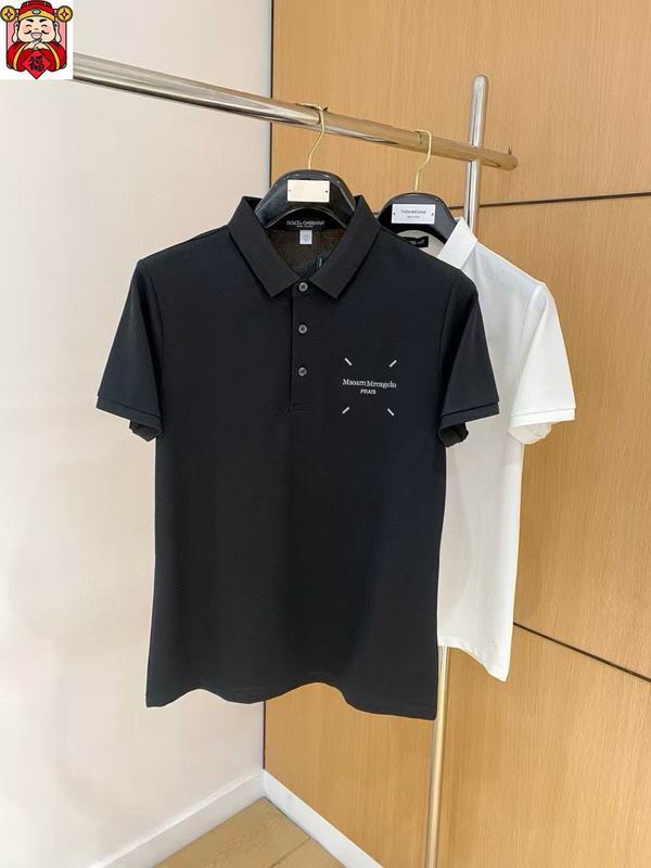 Maison Margiela Polo Short 0621
