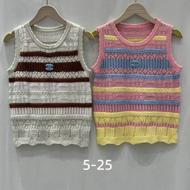 Chanel S-XL 88
