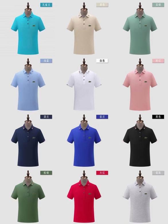 lacoste S-6XL  25wn03