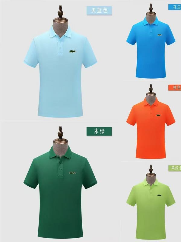 Lacoste S-6XL 8qx15