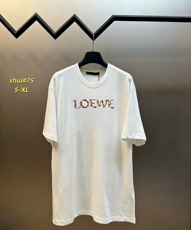 Loewe S-XL 12yr40