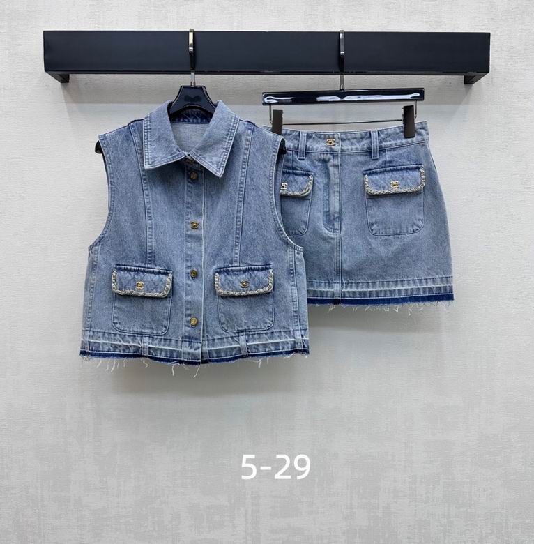 Chanel S-XL 217