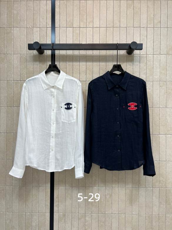 Chanel S-XL 225