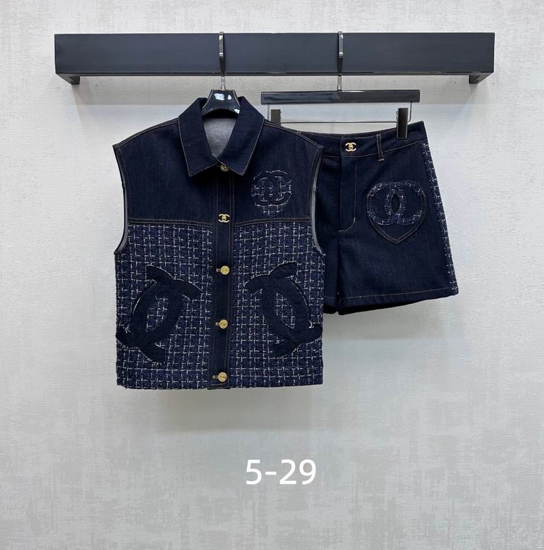 Chanel S-XL 232