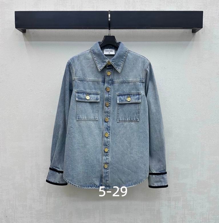Chanel S-XL 235