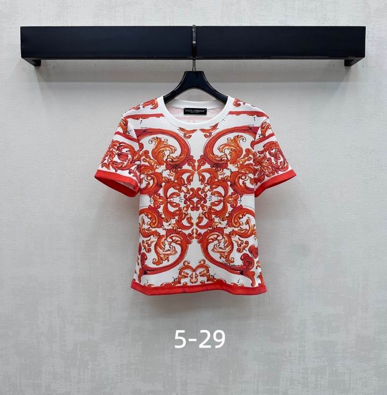 DG S-XL 194
