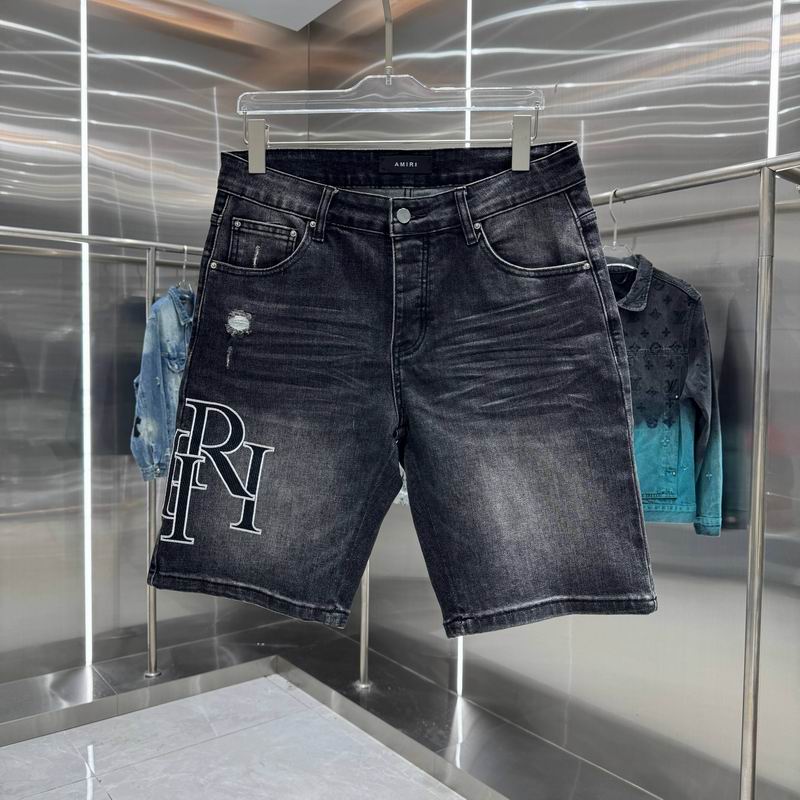 Amiri sz30-38 hgntx21