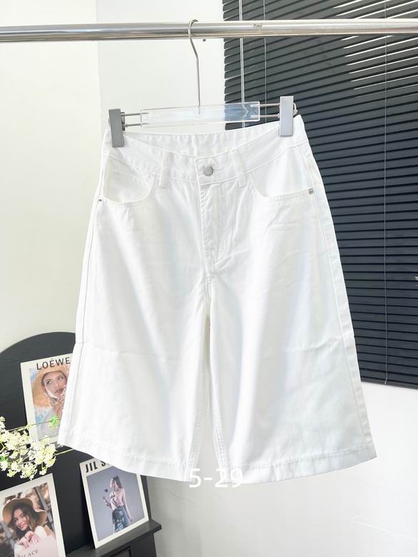 Prada S-XL 159