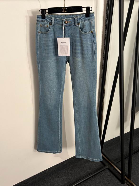 Chanel S-L 268
