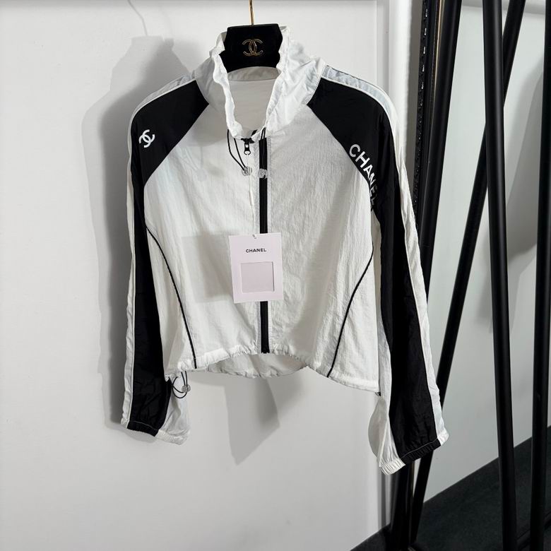 Chanel S-L 289
