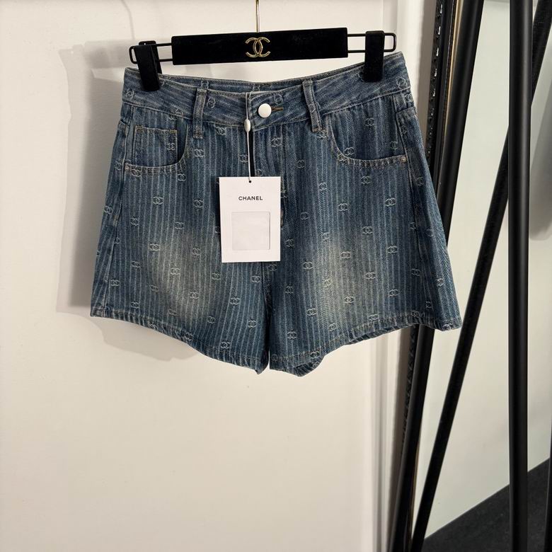 Chanel S-XL 322