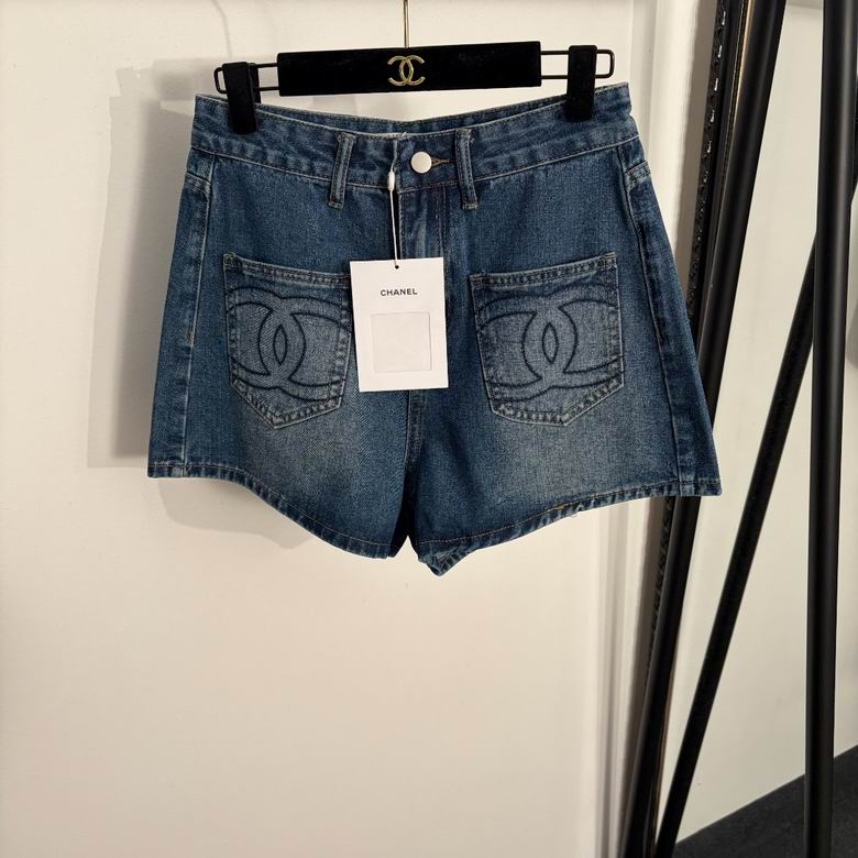 Chanel S-XL 323
