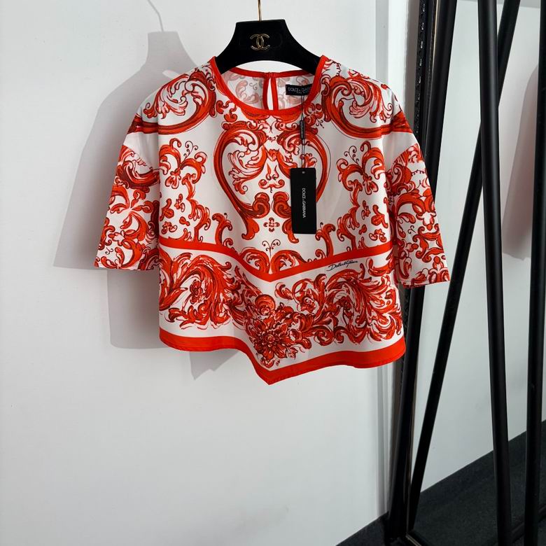 DG S-XXL 207