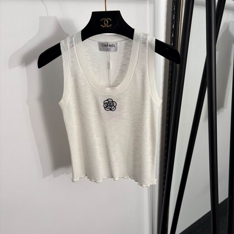 Chanel Uniform 325