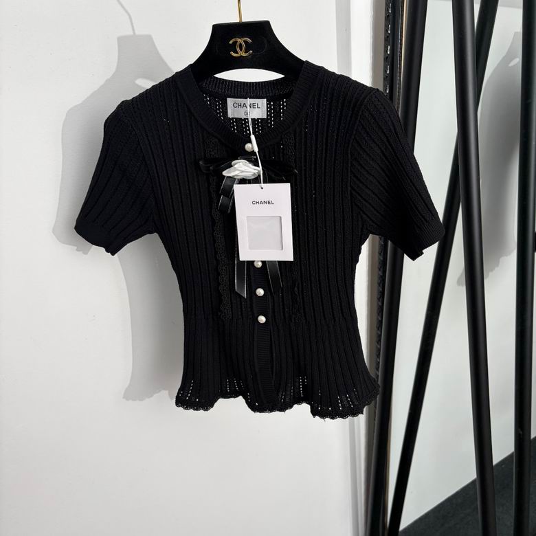 Chanel Uniform 332
