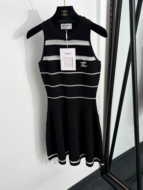 Chanel Uniform 334