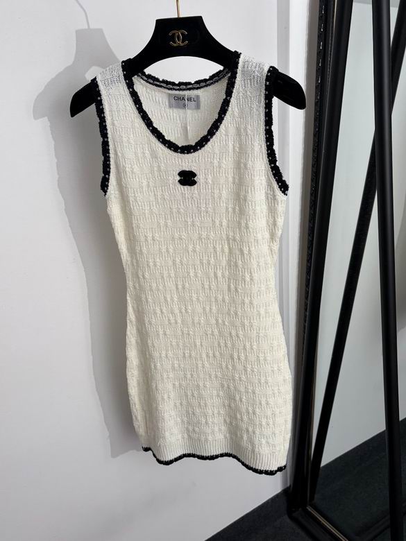 Chanel Uniform 335