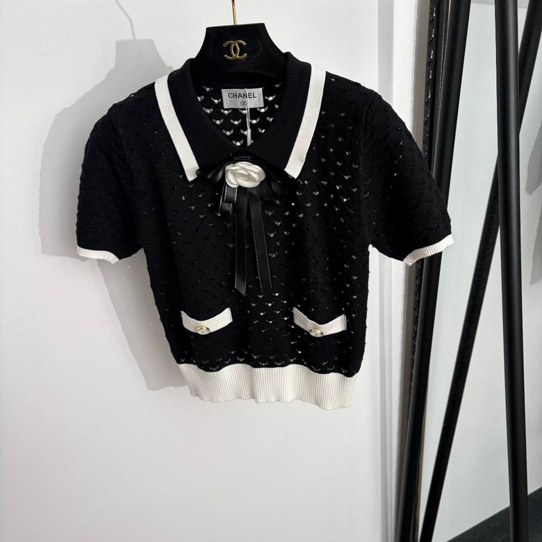 Chanel Uniform 336