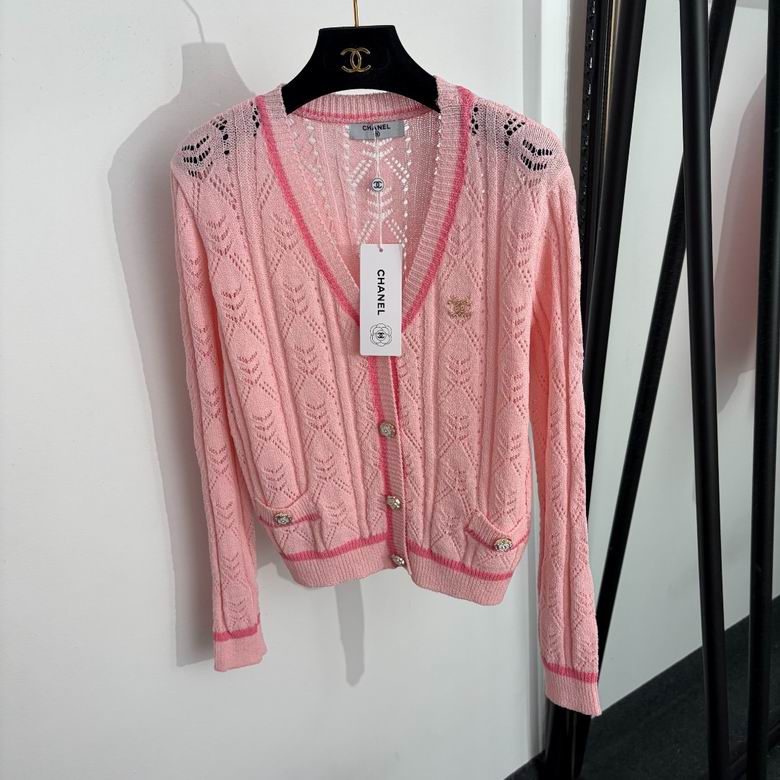 Chanel Uniform 337